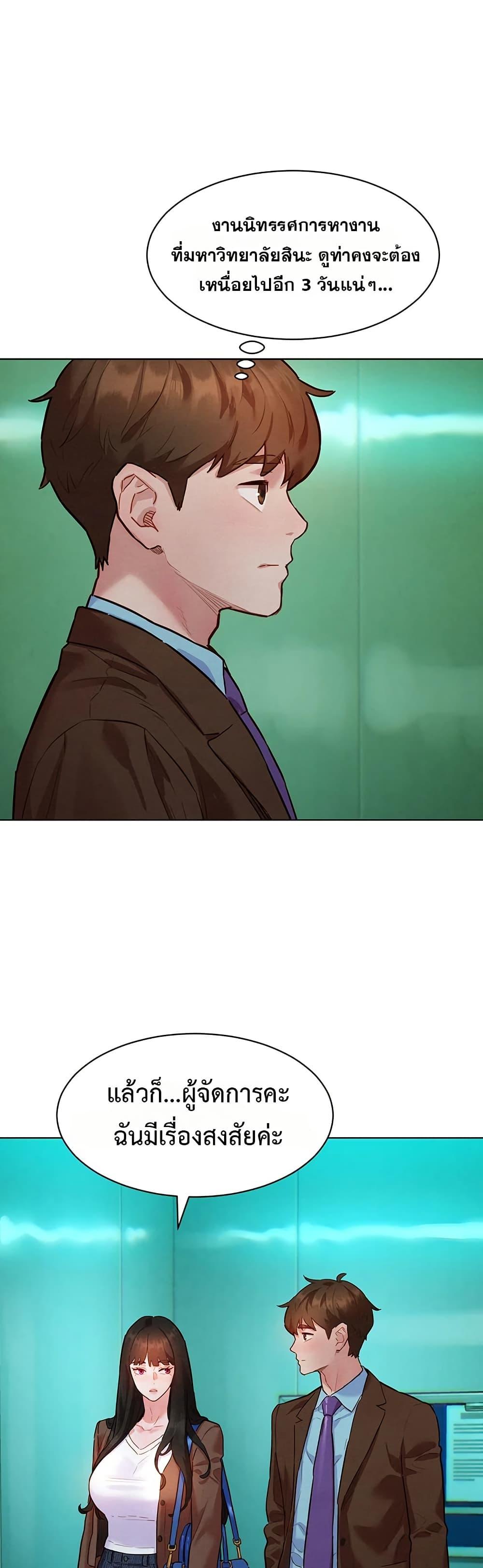 Doujin-Lc- อ่าน โดจิน มังฮวา เกาหลี ญี่ปุ่น จีน แปลไทย Taste Folder ตอนที่ 1 2 3 4 5 6 7 8 9 10 11 12 13 14 ฟรี ไม่มีโฆษณา อ่าน โดจิน Manhwa เกาหลี ญี่ปุ่น จีน เรามีครบ คัดมาให้เน้นๆ โดจิน 18+ รับประกันความฟินโดย  Doujin Lc