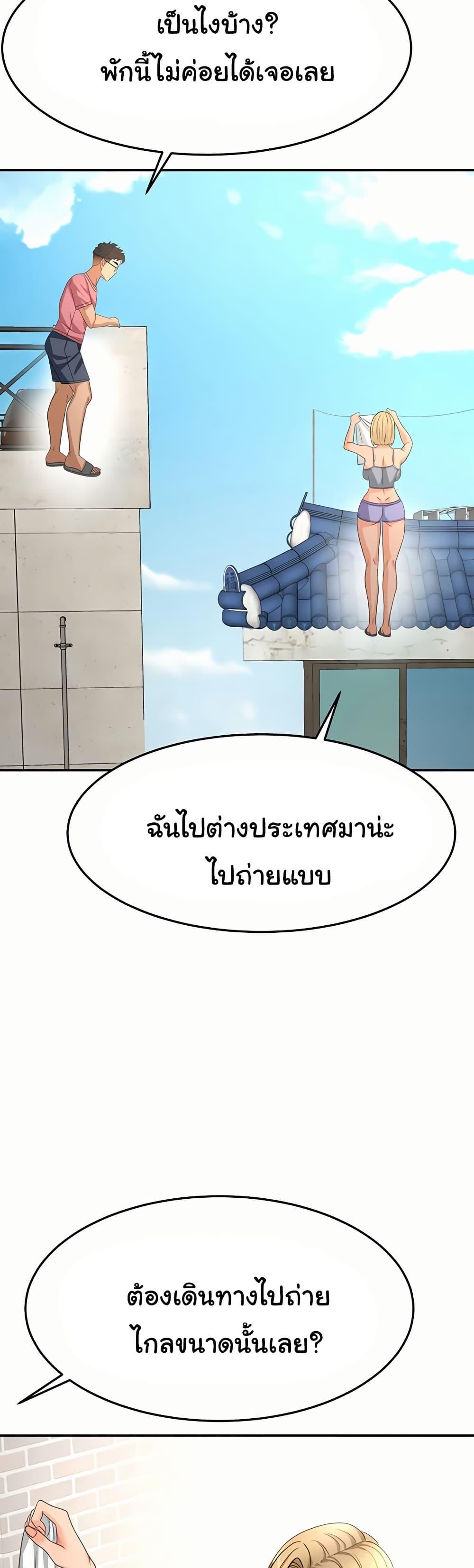 Doujin-Lc- อ่าน โดจิน มังฮวา เกาหลี ญี่ปุ่น จีน แปลไทย Rooftop Sex King ตอนที่ 1 2 3 4 5 6 7 8 9 10 11 12 13 14 ฟรี ไม่มีโฆษณา อ่าน โดจิน Manhwa เกาหลี ญี่ปุ่น จีน เรามีครบ คัดมาให้เน้นๆ โดจิน 18+ รับประกันความฟินโดย  Doujin Lc