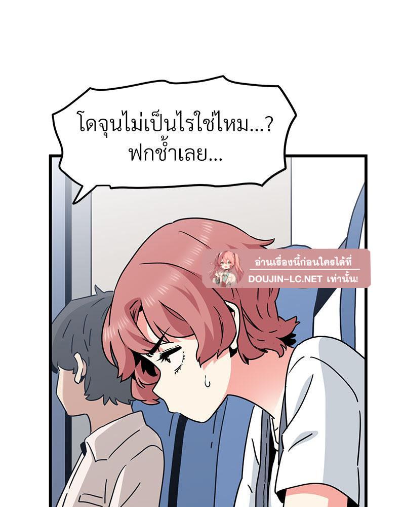 Doujin-Lc- อ่าน โดจิน มังฮวา เกาหลี ญี่ปุ่น จีน แปลไทย A Turning Point Raw ตอนที่ 1 2 3 4 5 6 7 8 9 10 11 12 13 14 ฟรี ไม่มีโฆษณา อ่าน โดจิน Manhwa เกาหลี ญี่ปุ่น จีน เรามีครบ คัดมาให้เน้นๆ โดจิน 18+ รับประกันความฟินโดย  Doujin Lc