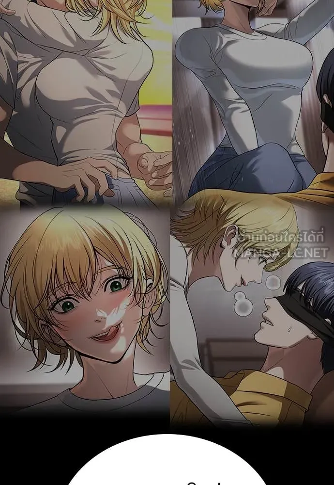 คูเซรา ตอนที่ 39 รูปที่ 215