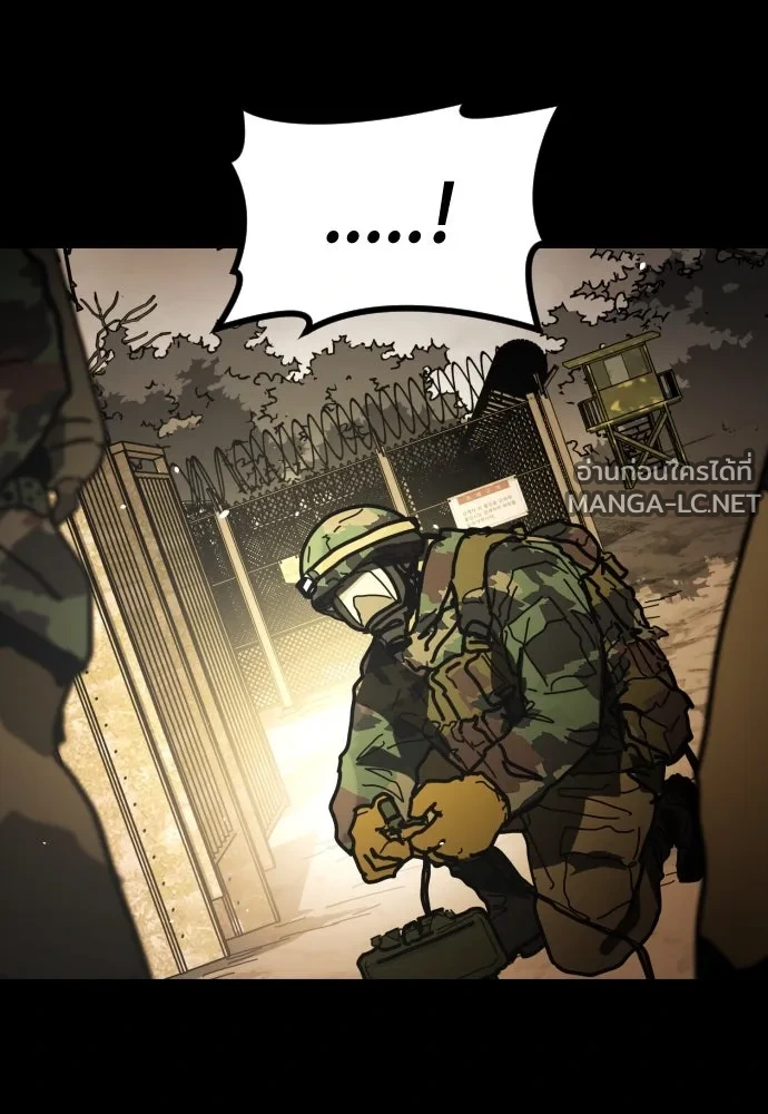 Manga-lc-com อ่านมังงะ อ่านการ์ตูน ออนไลน์ ฟรี วันดีคืนดี โซลก็ ตอนที่ 1 2 3 4 5 6 7 8 9 10 11 12 13 14 ฟรี ไม่มีโฆษณา Manga-lc - อ่าน มังงะ อ่าน การ์ตูน ออนไลน์ อ่านมังงะ ฟรี