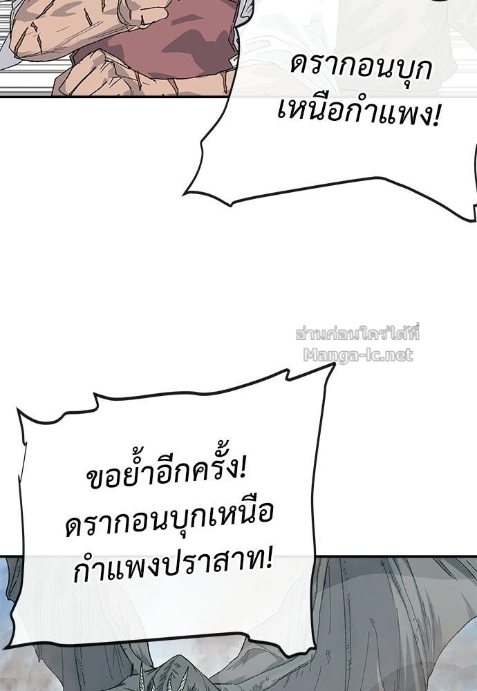 Doujin-Lc- อ่าน โดจิน มังฮวา เกาหลี ญี่ปุ่น จีน แปลไทย สารสุดท้ายจากโครงกระดูก ตอนที่ 1 2 3 4 5 6 7 8 9 10 11 12 13 14 ฟรี ไม่มีโฆษณา อ่าน โดจิน Manhwa เกาหลี ญี่ปุ่น จีน เรามีครบ คัดมาให้เน้นๆ โดจิน 18+ รับประกันความฟินโดย Doujin Lc
