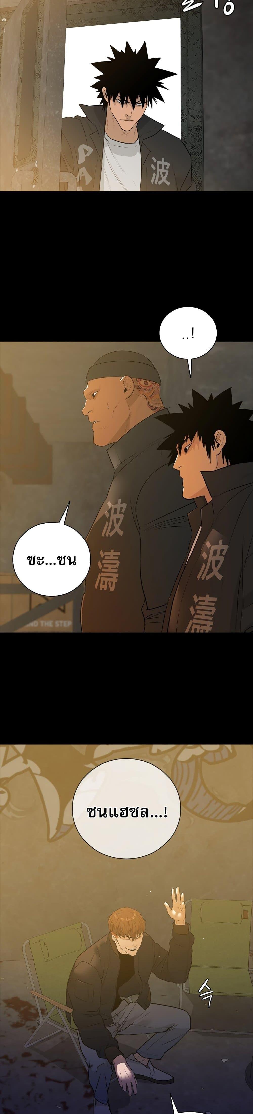 Manga-lc-com อ่านมังงะ อ่านการ์ตูน ออนไลน์ ฟรี VS ตอนที่ 1 2 3 4 5 6 7 8 9 10 11 12 13 14 ฟรี ไม่มีโฆษณา Manga-lc - อ่าน มังงะ อ่าน การ์ตูน ออนไลน์ อ่านมังงะ ฟรี