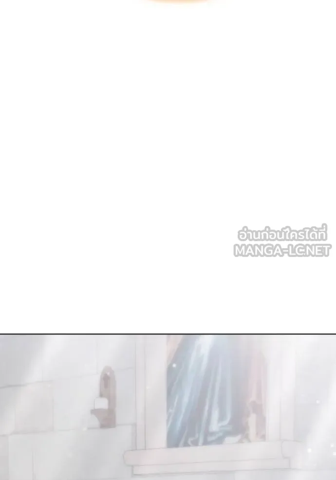 ราชินีจอมมาร ตอนที่ 27 รูปที่ 82