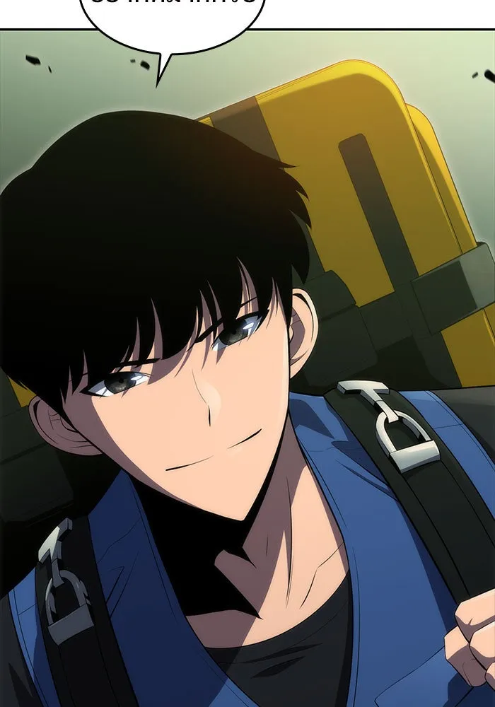 ผู้เล่นหน้าใหม่เลเวลแมกซ์ ตอนที่ 17 ซากโบราณระเบียงของเหล่าผู้เสื่ รูปที่ 13