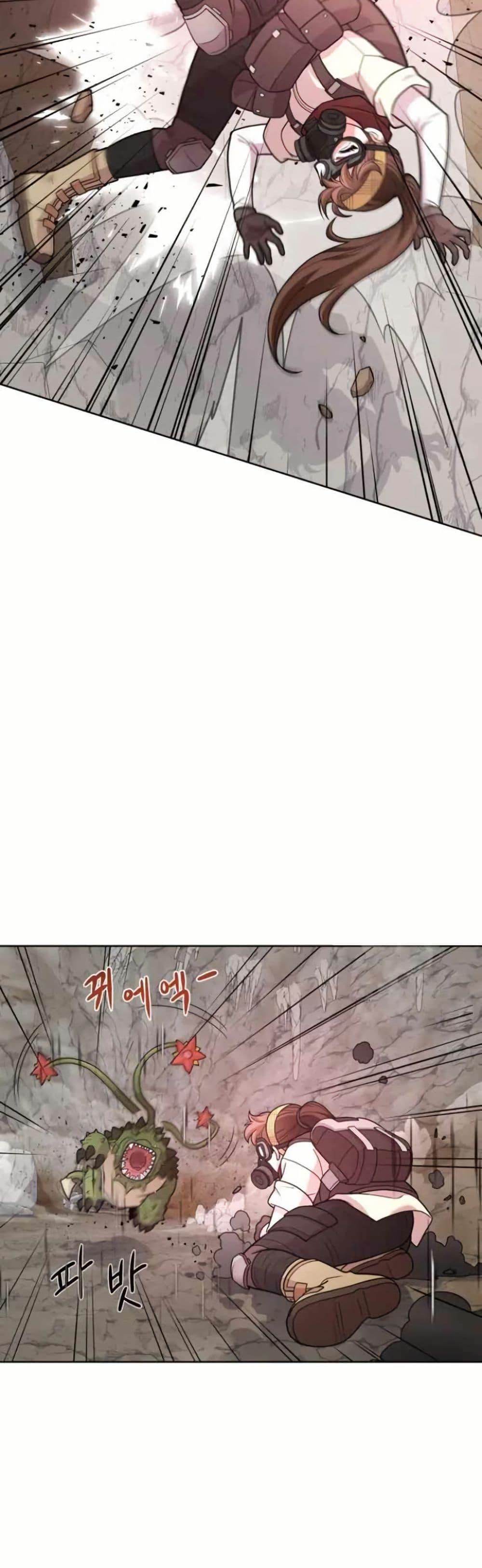 Manga-lc-com อ่านมังงะ อ่านการ์ตูน ออนไลน์ ฟรี The Female Lead Acquires Cheat Skills ตอนที่ 1 2 3 4 5 6 7 8 9 10 11 12 13 14 ฟรี ไม่มีโฆษณา Manga-lc - อ่าน มังงะ อ่าน การ์ตูน ออนไลน์ อ่านมังงะ ฟรี