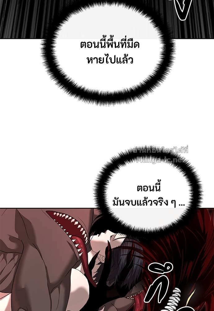 Doujin-Lc- อ่าน โดจิน มังฮวา เกาหลี ญี่ปุ่น จีน แปลไทย ข้าราชการพิเศษ ตอนที่ 1 2 3 4 5 6 7 8 9 10 11 12 13 14 ฟรี ไม่มีโฆษณา อ่าน โดจิน Manhwa เกาหลี ญี่ปุ่น จีน เรามีครบ คัดมาให้เน้นๆ โดจิน 18+ รับประกันความฟินโดย Doujin Lc
