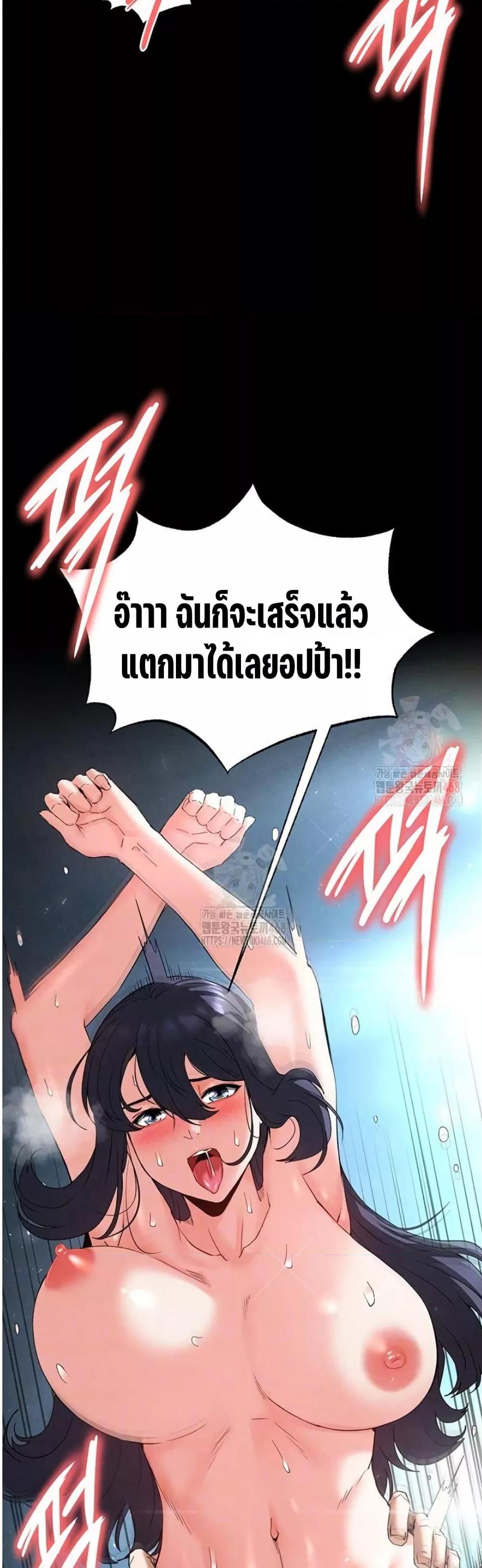 Doujin-Lc- อ่าน โดจิน มังฮวา เกาหลี ญี่ปุ่น จีน แปลไทย Human Scum ตอนที่ 1 2 3 4 5 6 7 8 9 10 11 12 13 14 ฟรี ไม่มีโฆษณา อ่าน โดจิน Manhwa เกาหลี ญี่ปุ่น จีน เรามีครบ คัดมาให้เน้นๆ โดจิน 18+ รับประกันความฟินโดย  Doujin Lc