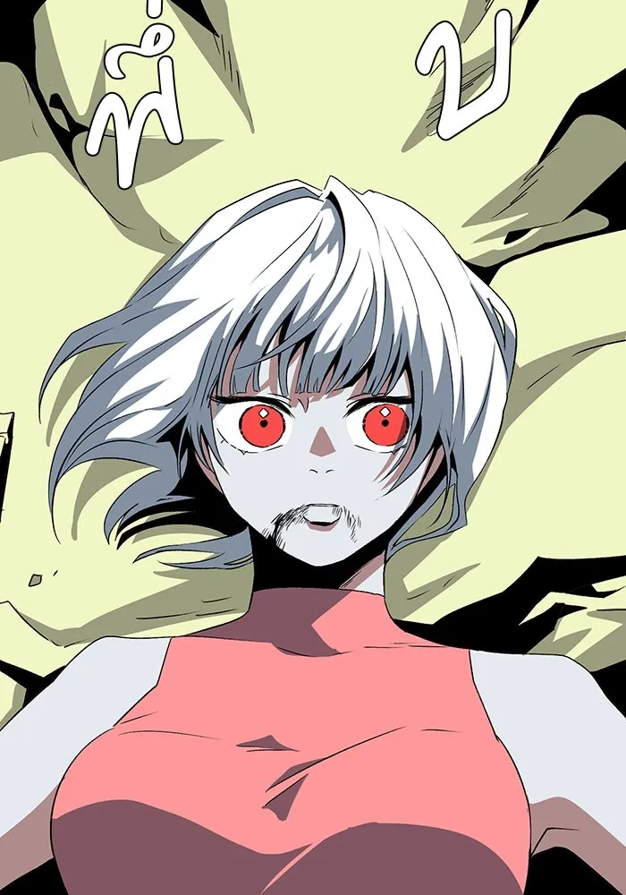 หนึ่งก้าวสู่เจ้ามาร ตอนที่ 74 เป้าหมาย (10) รูปที่ 101