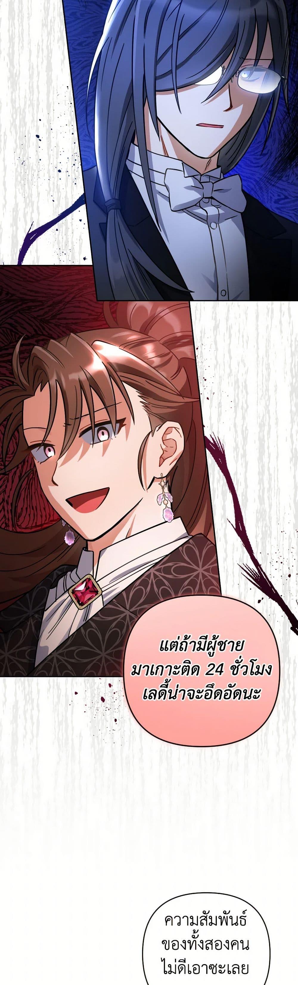 Manga-lc-com อ่านมังงะ อ่านการ์ตูน ออนไลน์ ฟรี Prince, Why Are You Nice to Me ตอนที่ 1 2 3 4 5 6 7 8 9 10 11 12 13 14 ฟรี ไม่มีโฆษณา Manga-lc - อ่าน มังงะ อ่าน การ์ตูน ออนไลน์ อ่านมังงะ ฟรี