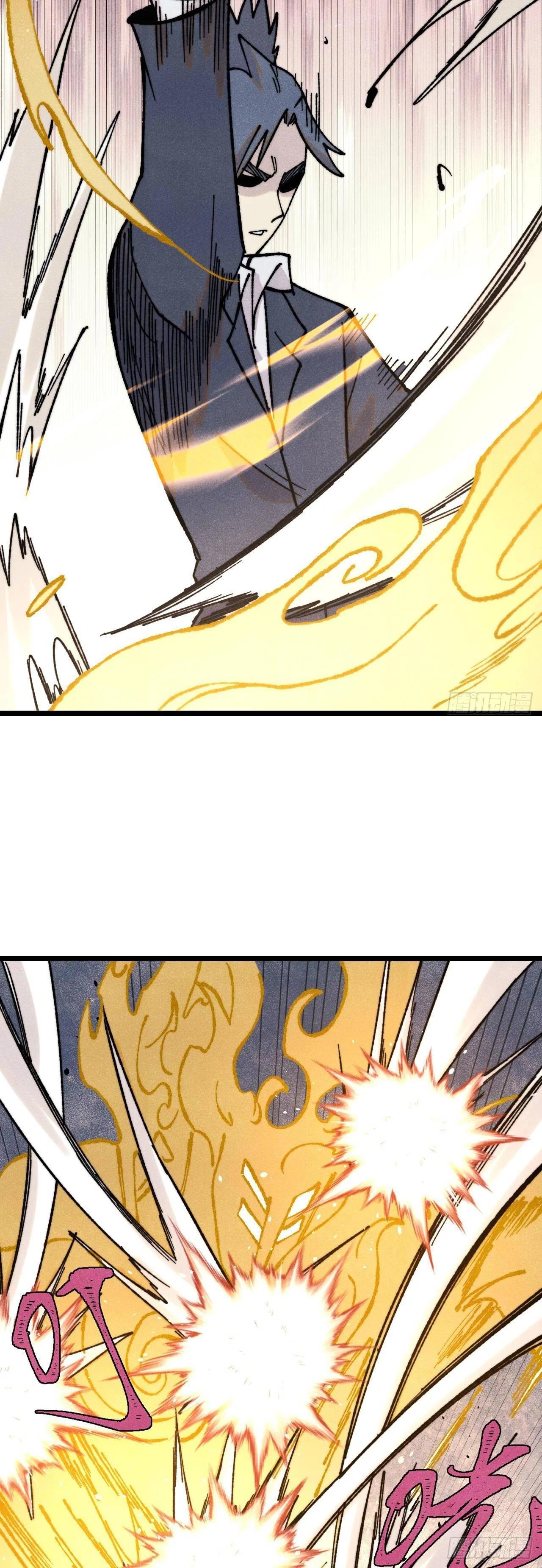 Manga-lc-com อ่านมังงะ อ่านการ์ตูน ออนไลน์ ฟรี All Hail the Sect Leader ตอนที่ 1 2 3 4 5 6 7 8 9 10 11 12 13 14 ฟรี ไม่มีโฆษณา Manga-lc - อ่าน มังงะ อ่าน การ์ตูน ออนไลน์ อ่านมังงะ ฟรี