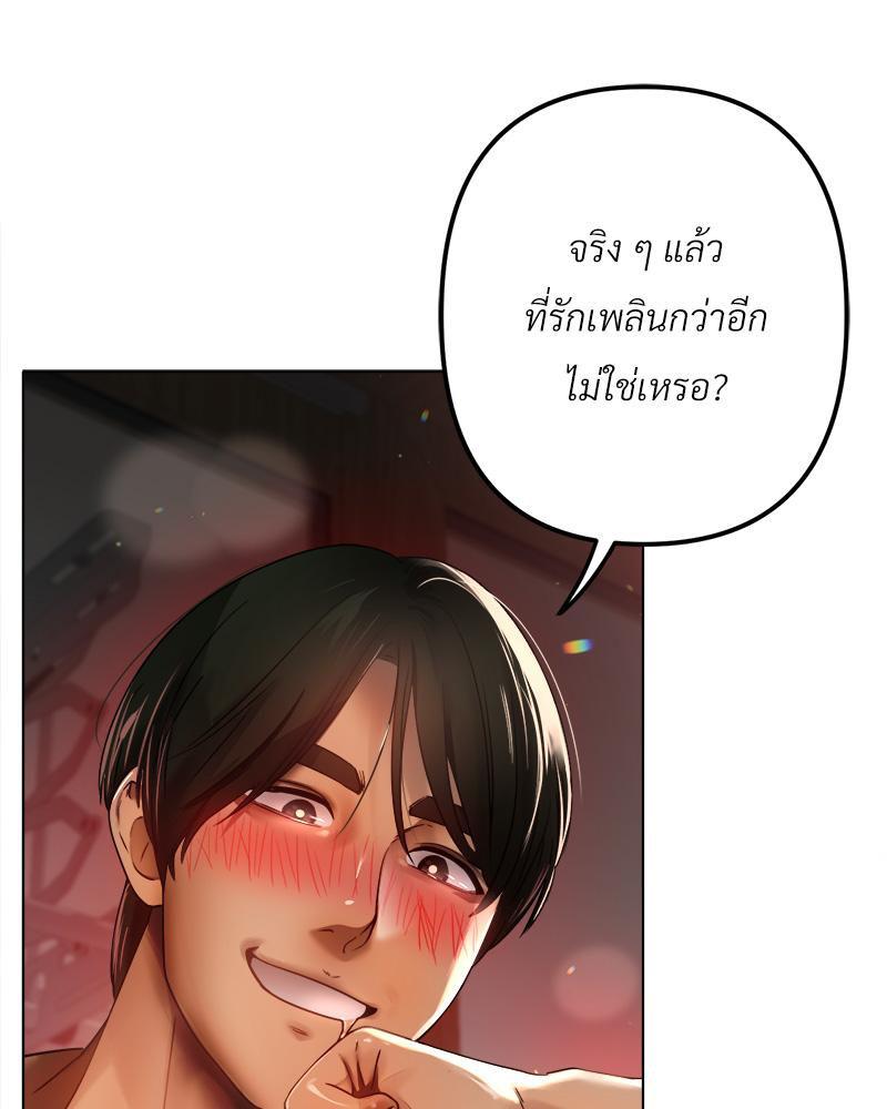 Doujin-Lc- อ่าน โดจิน มังฮวา เกาหลี ญี่ปุ่น จีน แปลไทย Do You Like to Exerc ตอนที่ 1 2 3 4 5 6 7 8 9 10 11 12 13 14 ฟรี ไม่มีโฆษณา อ่าน โดจิน Manhwa เกาหลี ญี่ปุ่น จีน เรามีครบ คัดมาให้เน้นๆ โดจิน 18+ รับประกันความฟินโดย  Doujin Lc