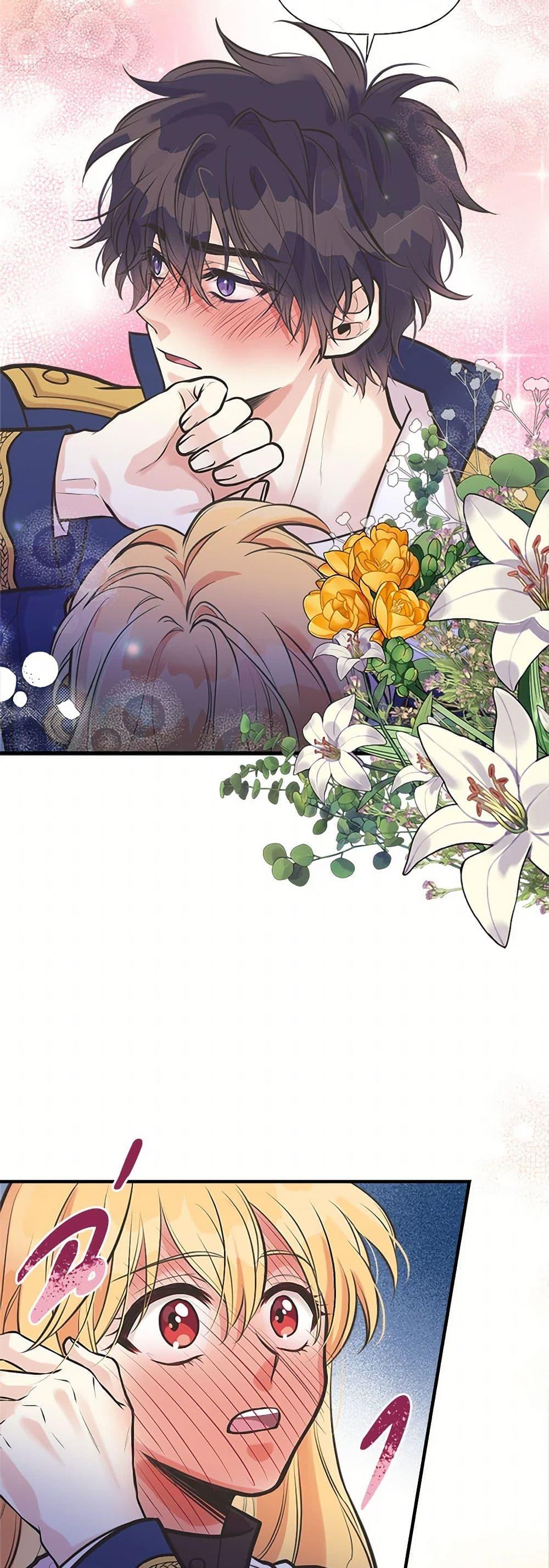 Manga-lc-com อ่านมังงะ อ่านการ์ตูน ออนไลน์ ฟรี My Sister Picked up the Male Lead ตอนที่ 1 2 3 4 5 6 7 8 9 10 11 12 13 14 ฟรี ไม่มีโฆษณา Manga-lc - อ่าน มังงะ อ่าน การ์ตูน ออนไลน์ อ่านมังงะ ฟรี