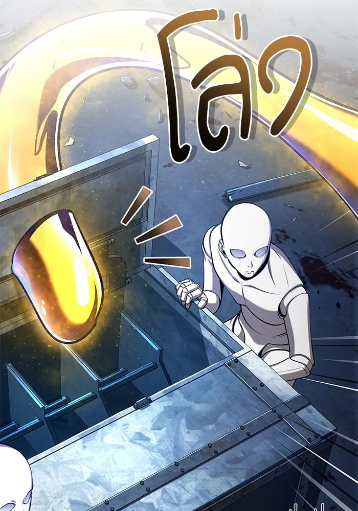 ศาสตราจารย์จำเป็นแห่งอะคาเดมี ตอนที่ 82 รูปที่ 64