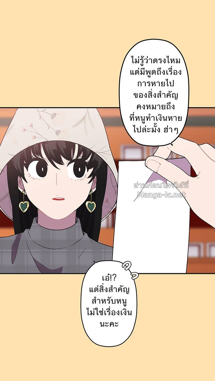 Doujin-Lc- อ่าน โดจิน มังฮวา เกาหลี ญี่ปุ่น จีน แปลไทย Take My Money รักนี้...มีเปย์ ตอนที่ 1 2 3 4 5 6 7 8 9 10 11 12 13 14 ฟรี ไม่มีโฆษณา อ่าน โดจิน Manhwa เกาหลี ญี่ปุ่น จีน เรามีครบ คัดมาให้เน้นๆ โดจิน 18+ รับประกันความฟินโดย Doujin Lc