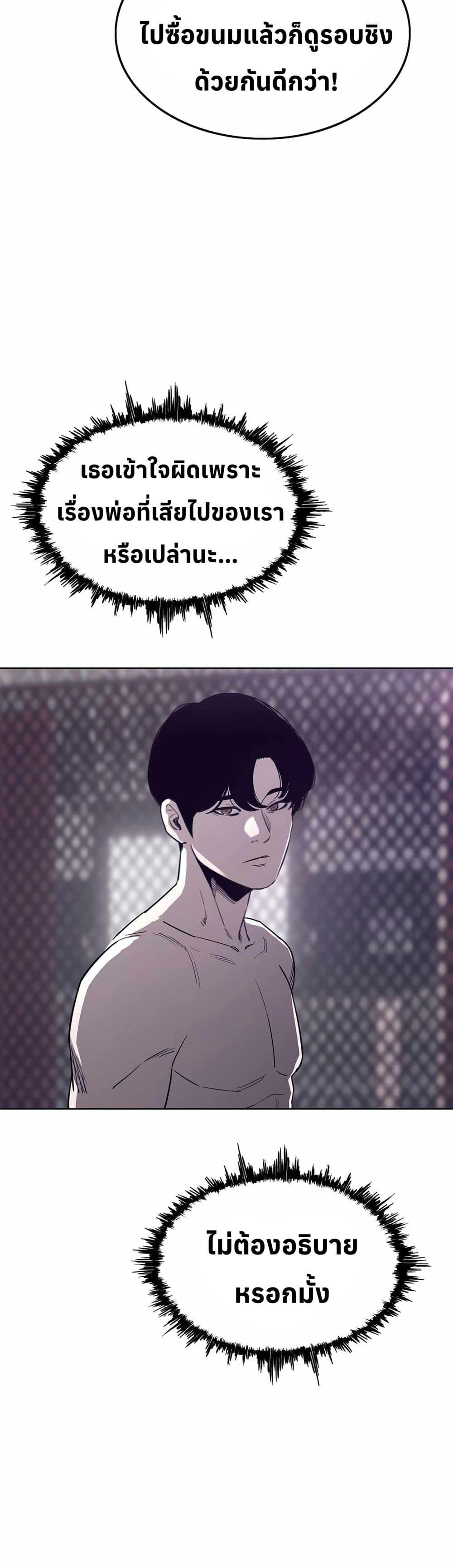 Manga-lc-com อ่านมังงะ อ่านการ์ตูน ออนไลน์ ฟรี Let’s Make a Contract ตอนที่ 1 2 3 4 5 6 7 8 9 10 11 12 13 14 ฟรี ไม่มีโฆษณา Manga-lc - อ่าน มังงะ อ่าน การ์ตูน ออนไลน์ อ่านมังงะ ฟรี