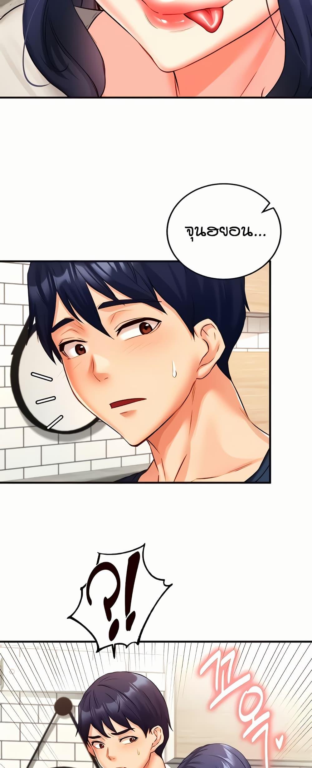 Doujin-Lc- อ่าน โดจิน มังฮวา เกาหลี ญี่ปุ่น จีน แปลไทย An Introduction to MILFs ตอนที่ 1 2 3 4 5 6 7 8 9 10 11 12 13 14 ฟรี ไม่มีโฆษณา อ่าน โดจิน Manhwa เกาหลี ญี่ปุ่น จีน เรามีครบ คัดมาให้เน้นๆ โดจิน 18+ รับประกันความฟินโดย  Doujin Lc