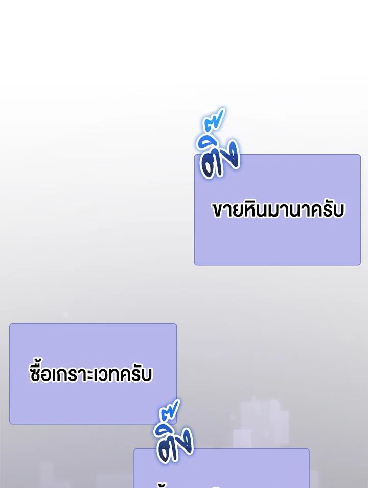 Manga-lc-com อ่านมังงะ อ่านการ์ตูน ออนไลน์ ฟรี The Lord of Coins ตอนที่ 1 2 3 4 5 6 7 8 9 10 11 12 13 14 ฟรี ไม่มีโฆษณา Manga-lc - อ่าน มังงะ อ่าน การ์ตูน ออนไลน์ อ่านมังงะ ฟรี