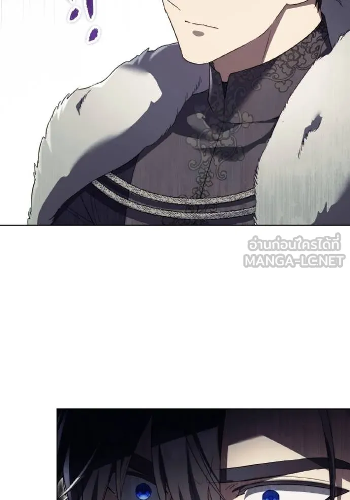 ราชินีจอมมาร ตอนที่ 86 รูปที่ 15