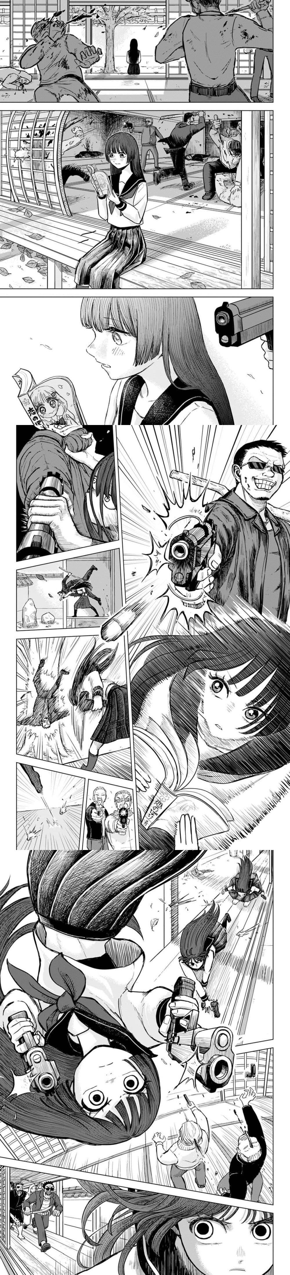 Stained in Crimson 0 แปลไทย - Manga-Lc - อ่านมังงะ อ่านการ์ตูน แปลไทย