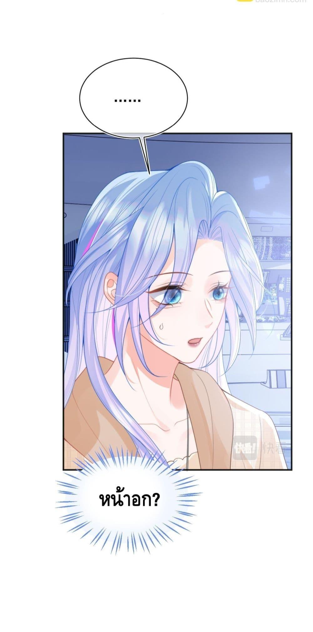 Manga-lc-com อ่านมังงะ อ่านการ์ตูน ออนไลน์ ฟรี CommanderGaoL ตอนที่ 1 2 3 4 5 6 7 8 9 10 11 12 13 14 ฟรี ไม่มีโฆษณา Manga-lc - อ่าน มังงะ อ่าน การ์ตูน ออนไลน์ อ่านมังงะ ฟรี