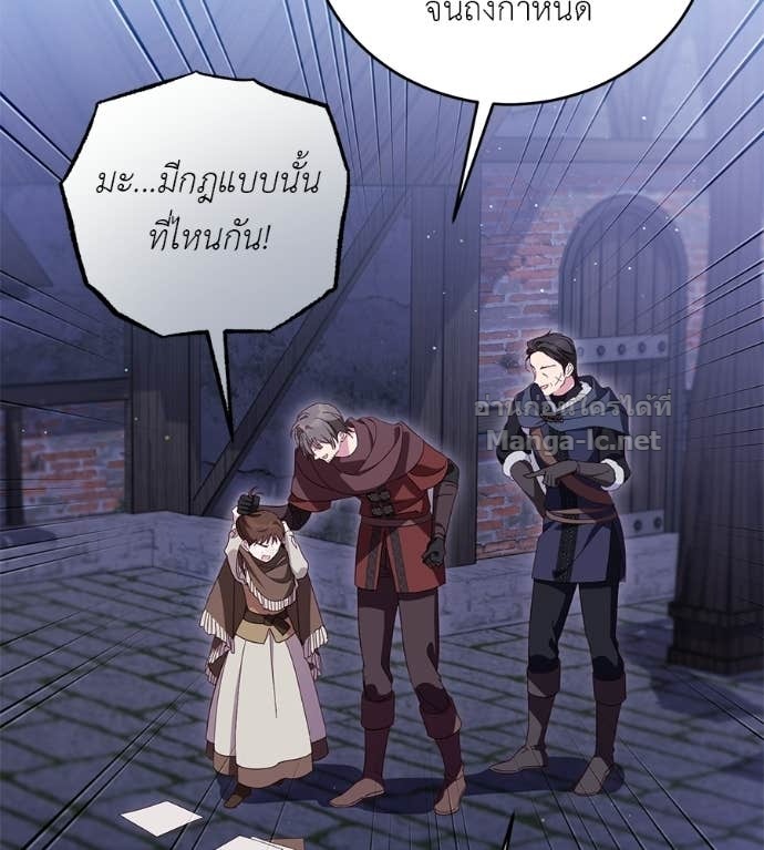 Doujin-Lc- อ่าน โดจิน มังฮวา เกาหลี ญี่ปุ่น จีน แปลไทย แกรนด์ดัชเชสล็อกมง ตอนที่ 1 2 3 4 5 6 7 8 9 10 11 12 13 14 ฟรี ไม่มีโฆษณา อ่าน โดจิน Manhwa เกาหลี ญี่ปุ่น จีน เรามีครบ คัดมาให้เน้นๆ โดจิน 18+ รับประกันความฟินโดย Doujin Lc