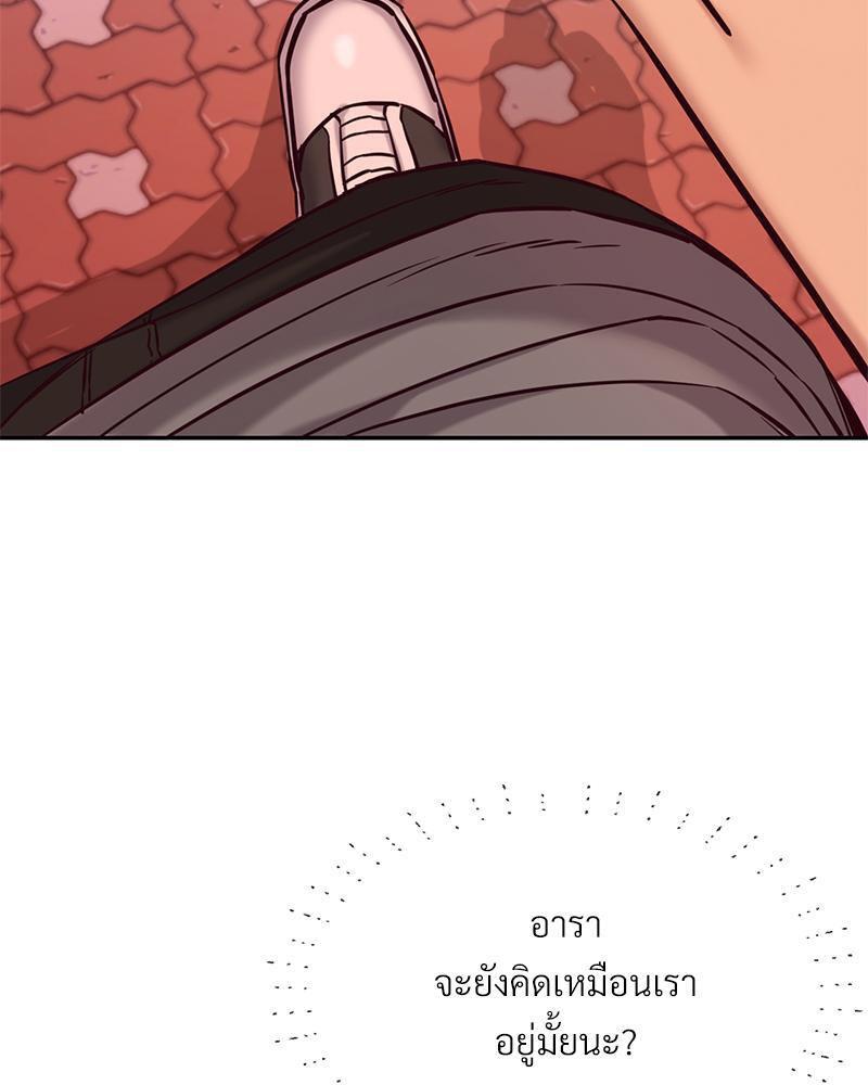 Doujin-Lc- อ่าน โดจิน มังฮวา เกาหลี ญี่ปุ่น จีน แปลไทย The Massage Club ตอนที่ 1 2 3 4 5 6 7 8 9 10 11 12 13 14 ฟรี ไม่มีโฆษณา อ่าน โดจิน Manhwa เกาหลี ญี่ปุ่น จีน เรามีครบ คัดมาให้เน้นๆ โดจิน 18+ รับประกันความฟินโดย  Doujin Lc