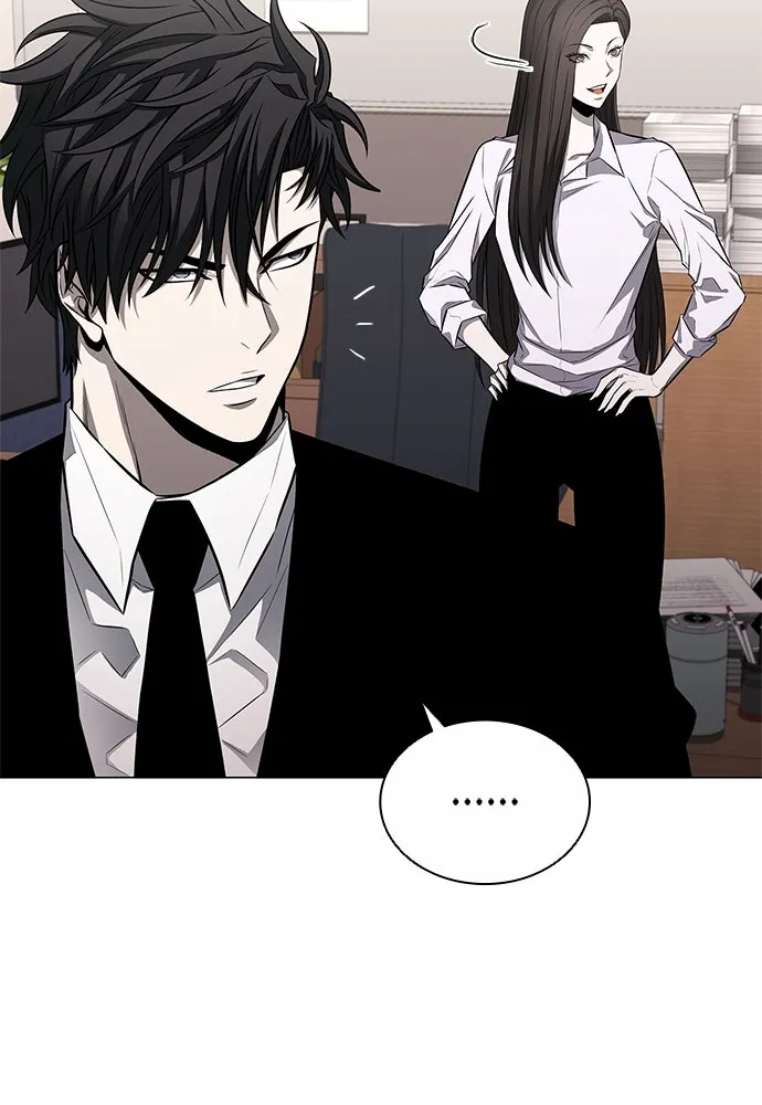 อัยการสายโหด ตอนที่ 10 รูปที่ 14