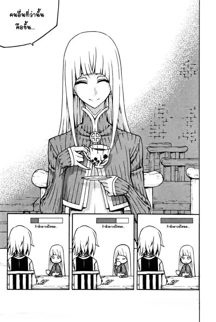 Manga-lc-com อ่านมังงะ อ่านการ์ตูน ออนไลน์ ฟรี WITCH HUNTER ตอนที่ 1 2 3 4 5 6 7 8 9 10 11 12 13 14 ฟรี ไม่มีโฆษณา Manga-lc - อ่าน มังงะ อ่าน การ์ตูน ออนไลน์ อ่านมังงะ ฟรี