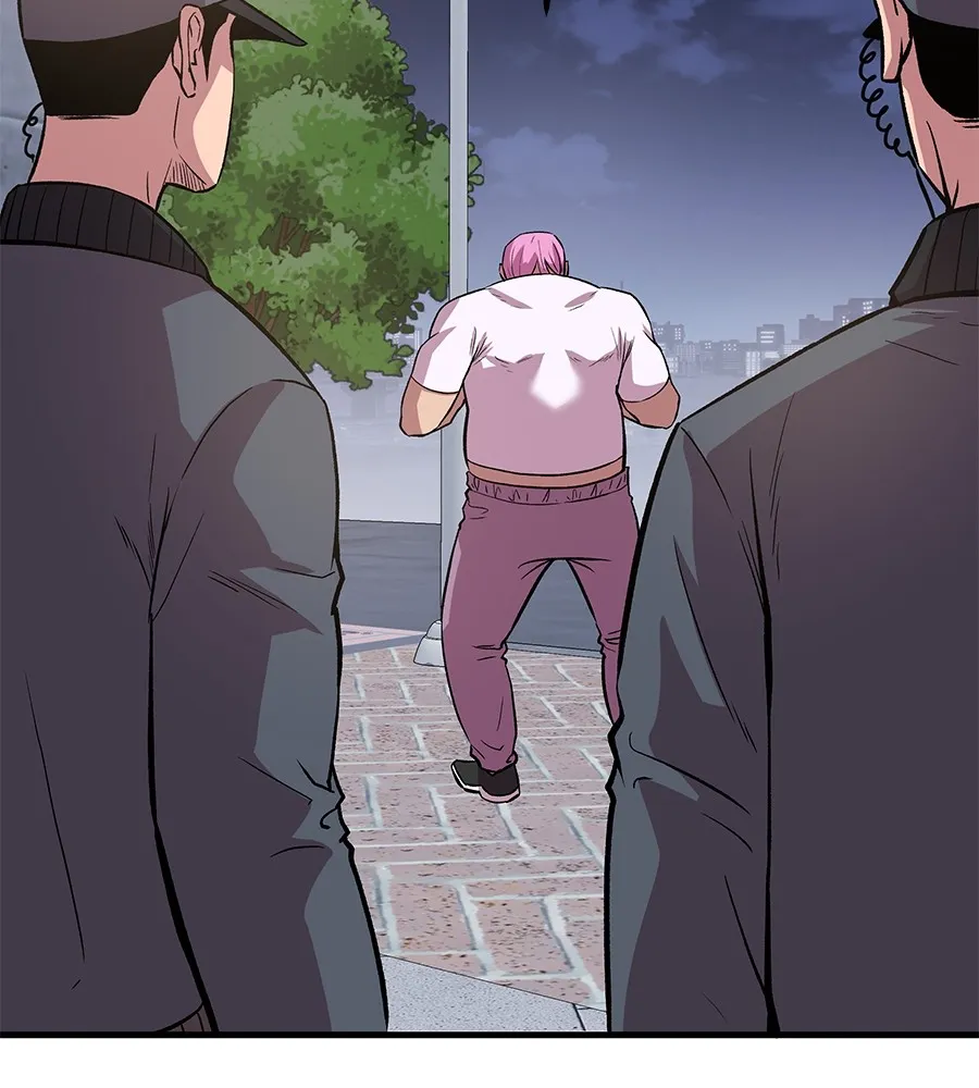 เรียกฉันว่าพระเจ้า ตอนที่ 4 แอบบุกรุก รูปที่ 76