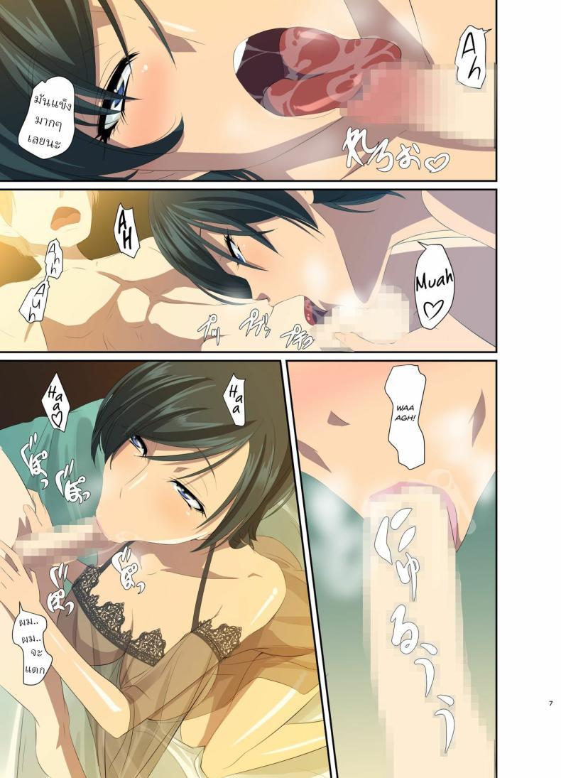 Doujin-Lc- อ่าน โดจิน มังฮวา เกาหลี ญี่ปุ่น จีน แปลไทย โยโกะซัง ผู้หญิงที่แต่งงานแล้ว (Nakadera Akira) ตอนที่ 1 2 3 4 5 6 7 8 9 10 11 12 13 14 ฟรี ไม่มีโฆษณา อ่าน โดจิน Manhwa เกาหลี ญี่ปุ่น จีน เรามีครบ คัดมาให้เน้นๆ โดจิน 18+ รับประกันความฟินโดย  Doujin Lc