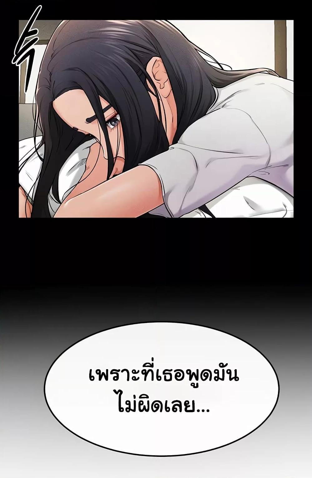 Doujin-Lc- อ่าน โดจิน มังฮวา เกาหลี ญี่ปุ่น จีน แปลไทย My New Family Treats me Well ตอนที่ 1 2 3 4 5 6 7 8 9 10 11 12 13 14 ฟรี ไม่มีโฆษณา อ่าน โดจิน Manhwa เกาหลี ญี่ปุ่น จีน เรามีครบ คัดมาให้เน้นๆ โดจิน 18+ รับประกันความฟินโดย  Doujin Lc
