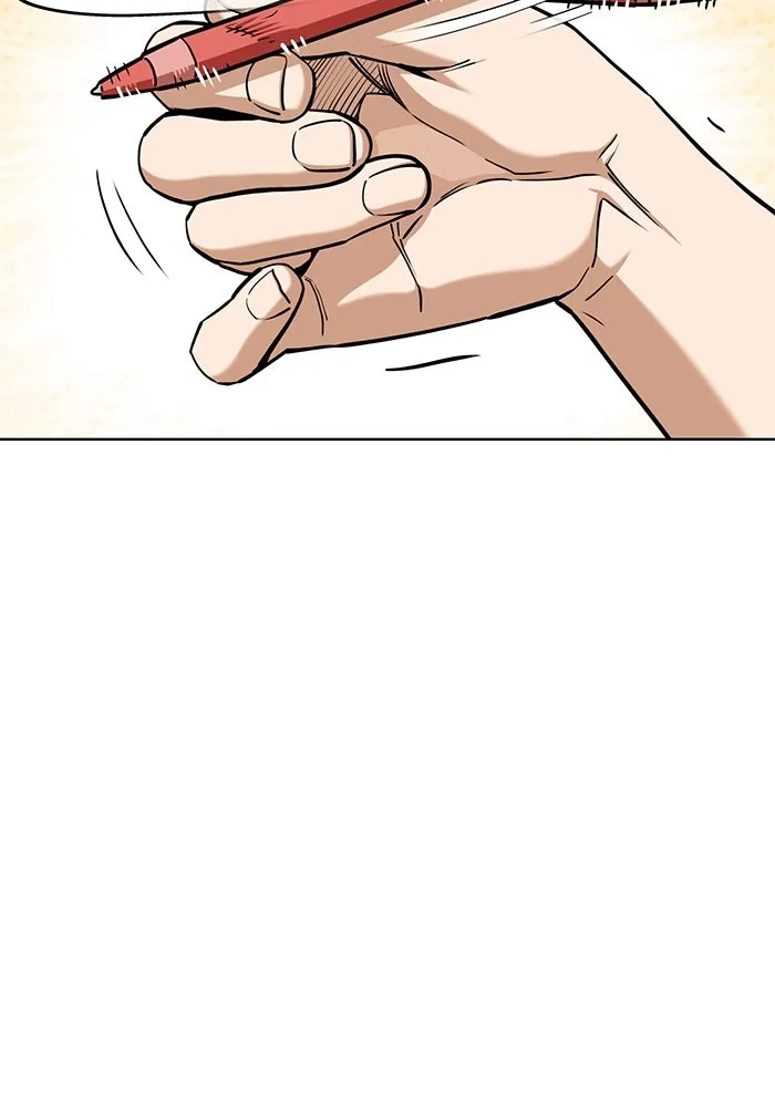 โชคชะตานำพารัก ตอนที่ 101 อีเวนต์ รูปที่ 86