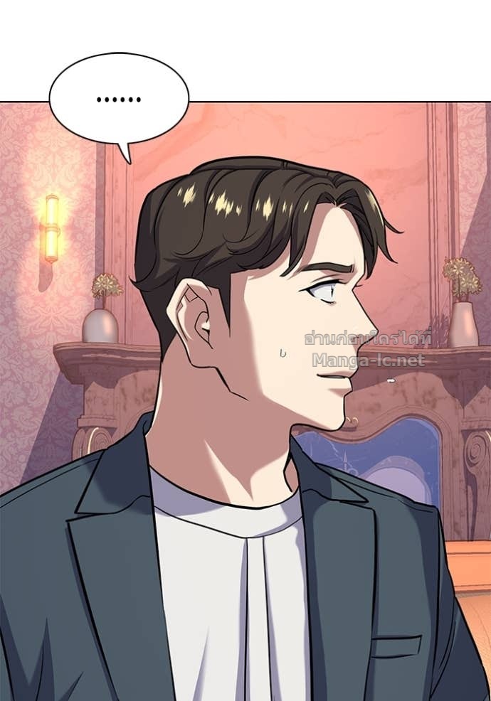 Doujin-Lc- อ่าน โดจิน มังฮวา เกาหลี ญี่ปุ่น จีน แปลไทย Reborn Rich ตอนที่ 1 2 3 4 5 6 7 8 9 10 11 12 13 14 ฟรี ไม่มีโฆษณา อ่าน โดจิน Manhwa เกาหลี ญี่ปุ่น จีน เรามีครบ คัดมาให้เน้นๆ โดจิน 18+ รับประกันความฟินโดย Doujin Lc