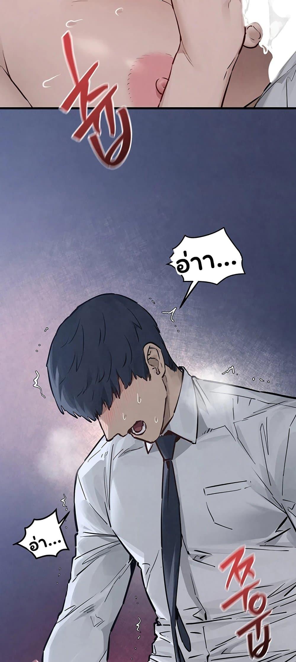 Doujin-Lc- อ่าน โดจิน มังฮวา เกาหลี ญี่ปุ่น จีน แปลไทย Moby Dick ตอนที่ 1 2 3 4 5 6 7 8 9 10 11 12 13 14 ฟรี ไม่มีโฆษณา อ่าน โดจิน Manhwa เกาหลี ญี่ปุ่น จีน เรามีครบ คัดมาให้เน้นๆ โดจิน 18+ รับประกันความฟินโดย  Doujin Lc