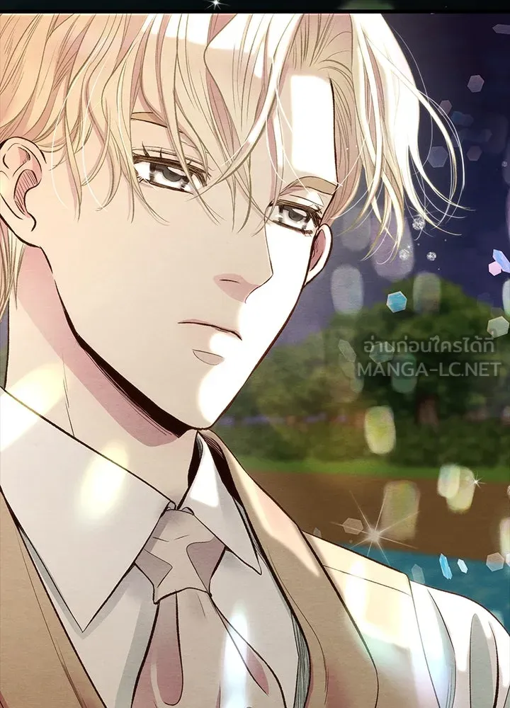 องค์ชายผู้อื้อฉาว ตอนที่ 24 รูปที่ 105