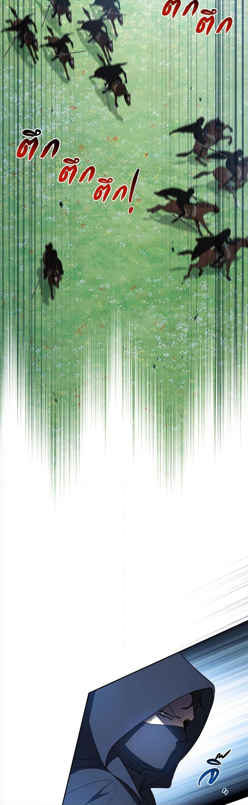 Manga-lc-com อ่านมังงะ อ่านการ์ตูน ออนไลน์ ฟรี In This Life, I Will Be the Lord ตอนที่ 1 2 3 4 5 6 7 8 9 10 11 12 13 14 ฟรี ไม่มีโฆษณา Manga-lc - อ่าน มังงะ อ่าน การ์ตูน ออนไลน์ อ่านมังงะ ฟรี