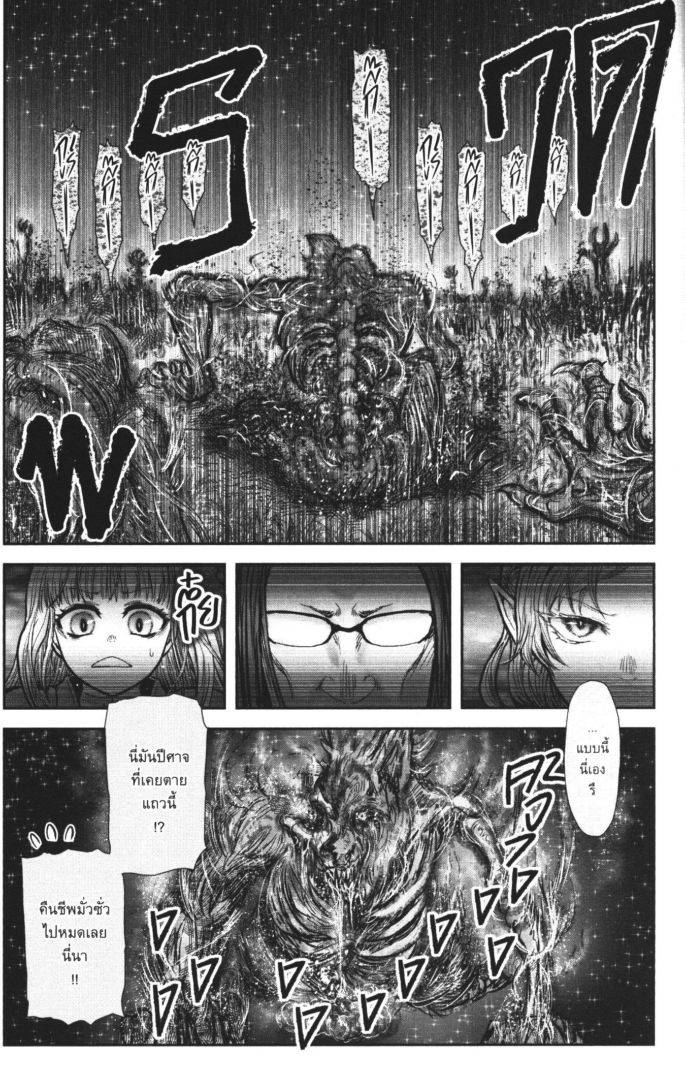 Manga-lc-com อ่านมังงะ อ่านการ์ตูน ออนไลน์ ฟรี Isekai Ojisan ตอนที่ 1 2 3 4 5 6 7 8 9 10 11 12 13 14 ฟรี ไม่มีโฆษณา Manga-lc - อ่าน มังงะ อ่าน การ์ตูน ออนไลน์ อ่านมังงะ ฟรี