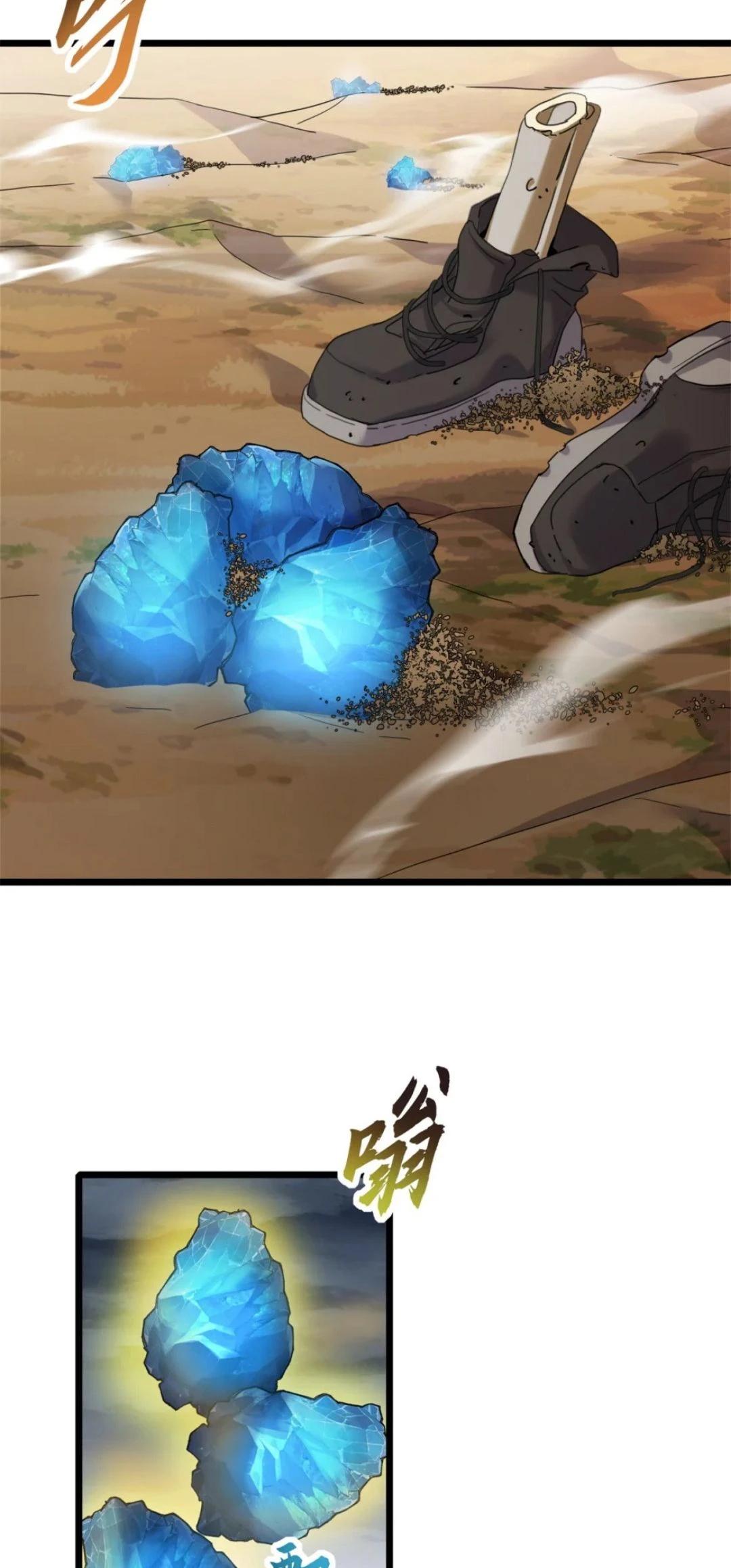 Manga-lc-com อ่านมังงะ อ่านการ์ตูน ออนไลน์ ฟรี Astral pet store ตอนที่ 1 2 3 4 5 6 7 8 9 10 11 12 13 14 ฟรี ไม่มีโฆษณา Manga-lc - อ่าน มังงะ อ่าน การ์ตูน ออนไลน์ อ่านมังงะ ฟรี