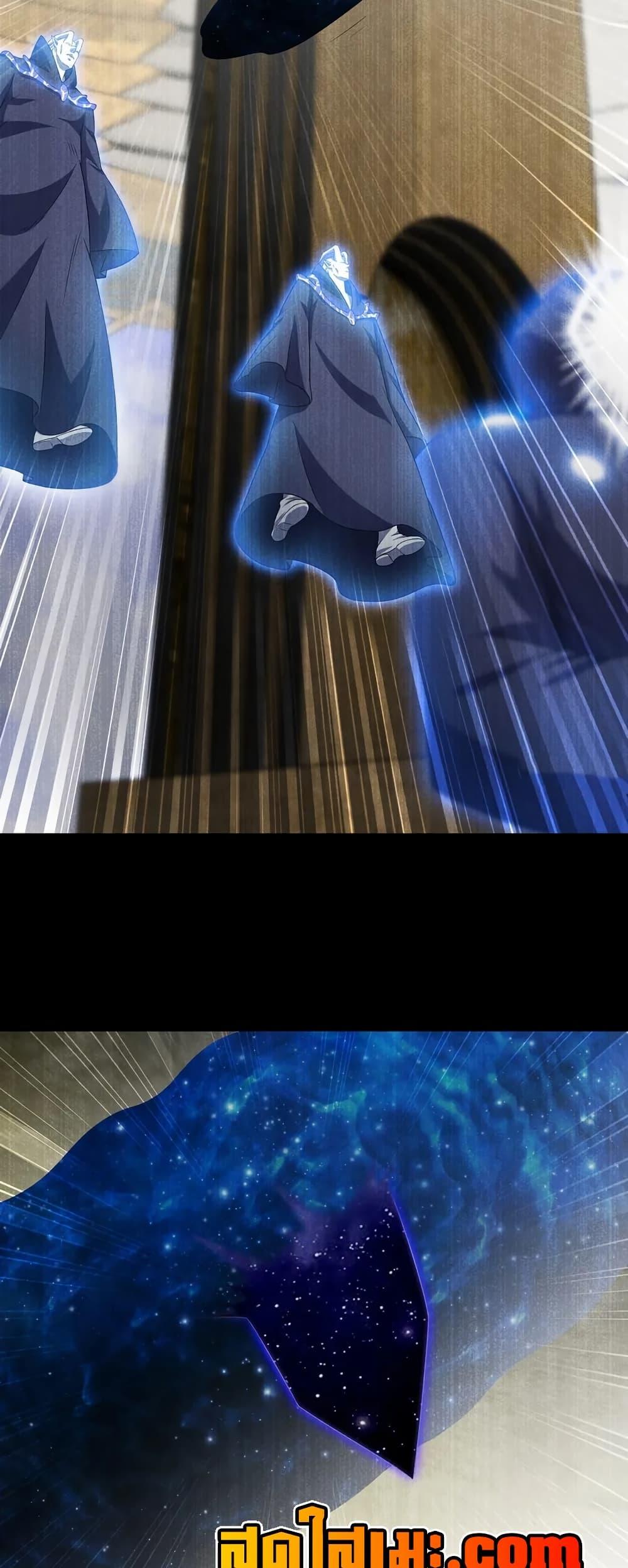 Manga-lc-com อ่านมังงะ อ่านการ์ตูน ออนไลน์ ฟรี My Wife is a Demon Queen ตอนที่ 1 2 3 4 5 6 7 8 9 10 11 12 13 14 ฟรี ไม่มีโฆษณา Manga-lc - อ่าน มังงะ อ่าน การ์ตูน ออนไลน์ อ่านมังงะ ฟรี