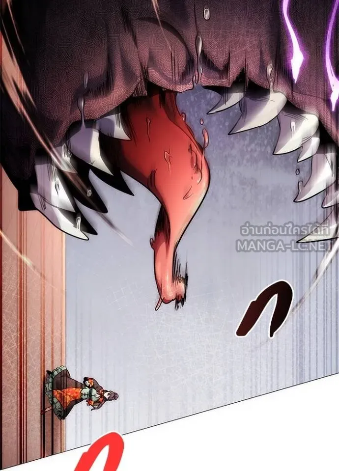 คืนแห่งโทแกบี ตอนที่ 68 รูปที่ 171