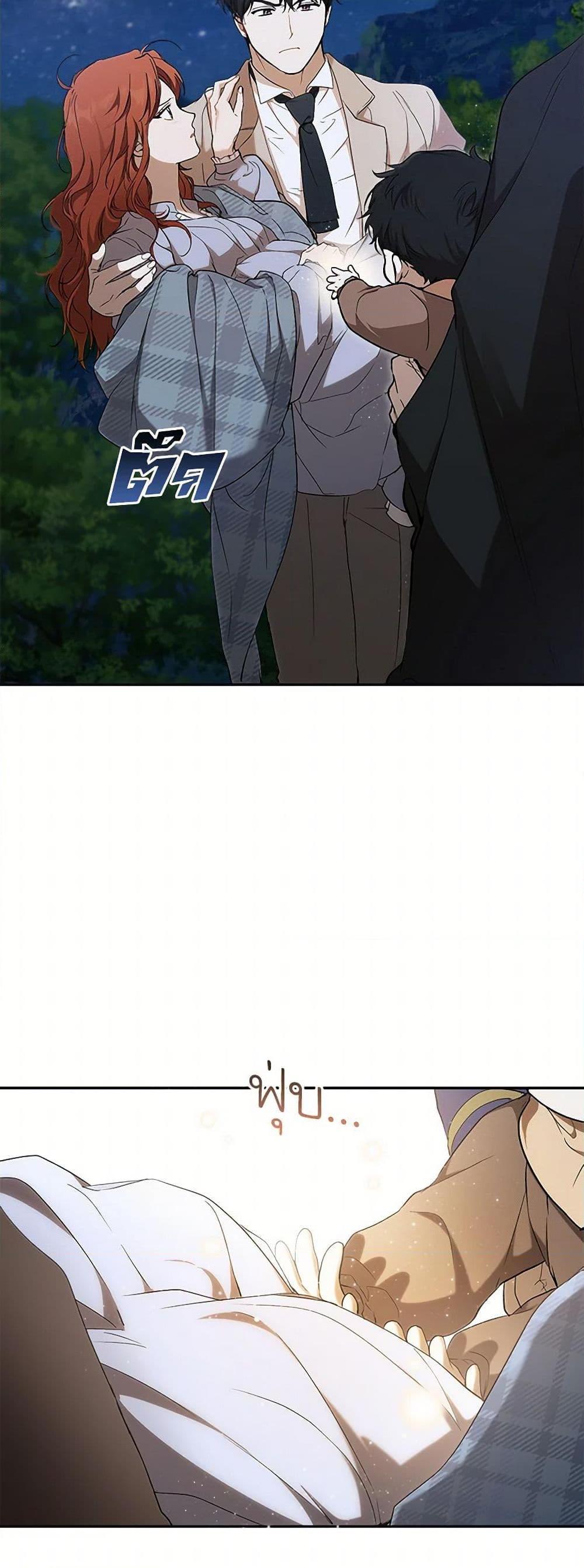 Manga-lc-com อ่านมังงะ อ่านการ์ตูน ออนไลน์ ฟรี It Was All a Mistake ตอนที่ 1 2 3 4 5 6 7 8 9 10 11 12 13 14 ฟรี ไม่มีโฆษณา Manga-lc - อ่าน มังงะ อ่าน การ์ตูน ออนไลน์ อ่านมังงะ ฟรี