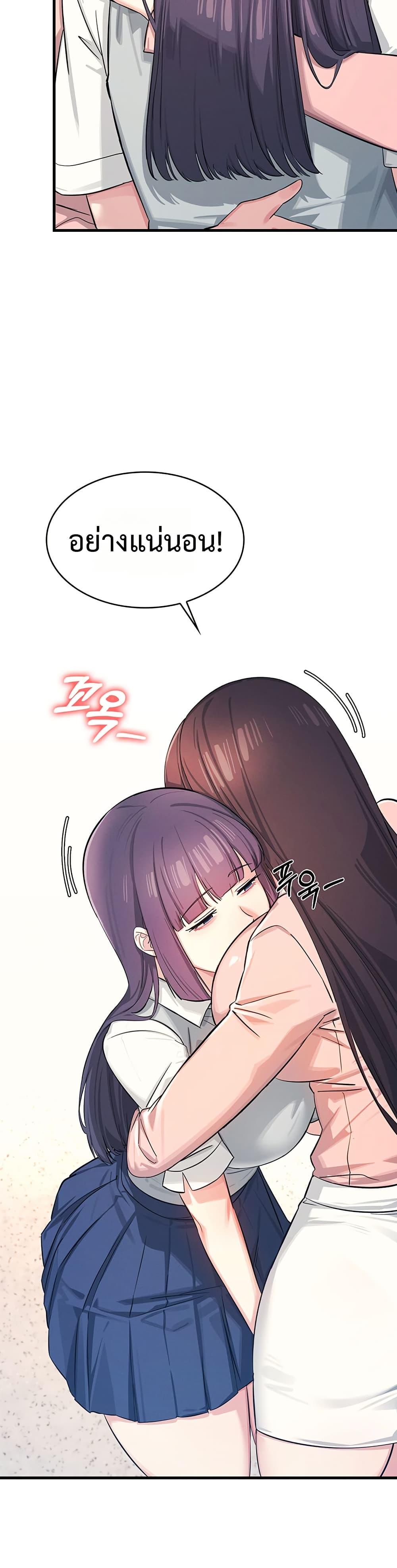 Doujin-Lc- อ่าน โดจิน มังฮวา เกาหลี ญี่ปุ่น จีน แปลไทย Teacher Yunji ตอนที่ 1 2 3 4 5 6 7 8 9 10 11 12 13 14 ฟรี ไม่มีโฆษณา อ่าน โดจิน Manhwa เกาหลี ญี่ปุ่น จีน เรามีครบ คัดมาให้เน้นๆ โดจิน 18+ รับประกันความฟินโดย  Doujin Lc