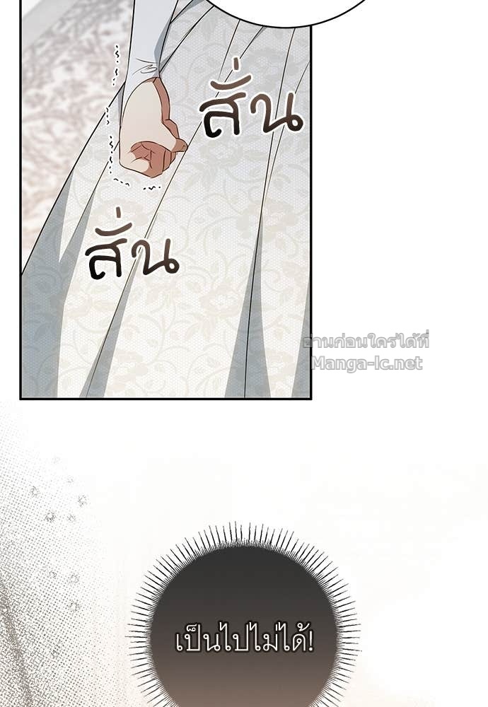 Doujin-Lc- อ่าน โดจิน มังฮวา เกาหลี ญี่ปุ่น จีน แปลไทย อยากได้ ก็เอาไป ตอนที่ 1 2 3 4 5 6 7 8 9 10 11 12 13 14 ฟรี ไม่มีโฆษณา อ่าน โดจิน Manhwa เกาหลี ญี่ปุ่น จีน เรามีครบ คัดมาให้เน้นๆ โดจิน 18+ รับประกันความฟินโดย Doujin Lc