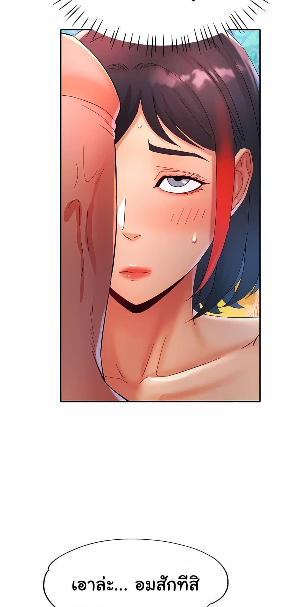 Doujin-Lc- อ่าน โดจิน มังฮวา เกาหลี ญี่ปุ่น จีน แปลไทย Rob in Zone ตอนที่ 1 2 3 4 5 6 7 8 9 10 11 12 13 14 ฟรี ไม่มีโฆษณา อ่าน โดจิน Manhwa เกาหลี ญี่ปุ่น จีน เรามีครบ คัดมาให้เน้นๆ โดจิน 18+ รับประกันความฟินโดย  Doujin Lc