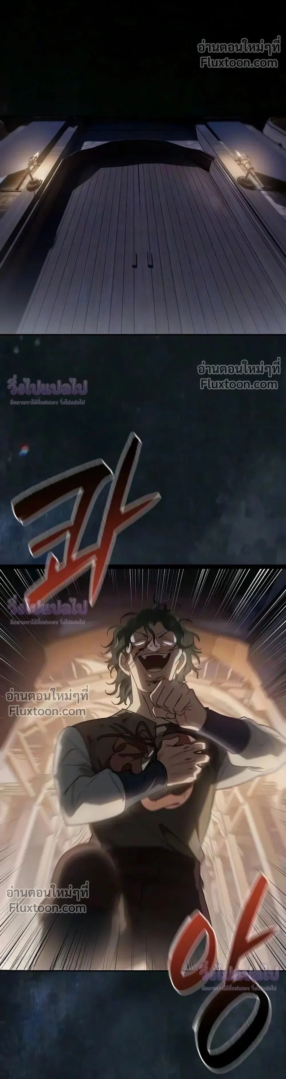 Manga-lc-com อ่านมังงะ อ่านการ์ตูน ออนไลน์ ฟรี I Was Reincarnated as the Third Son of a Duke เกิดใหม่ทีดันเ ตอนที่ 1 2 3 4 5 6 7 8 9 10 11 12 13 14 ฟรี ไม่มีโฆษณา Manga-lc - อ่าน มังงะ อ่าน การ์ตูน ออนไลน์ อ่านมังงะ ฟรี