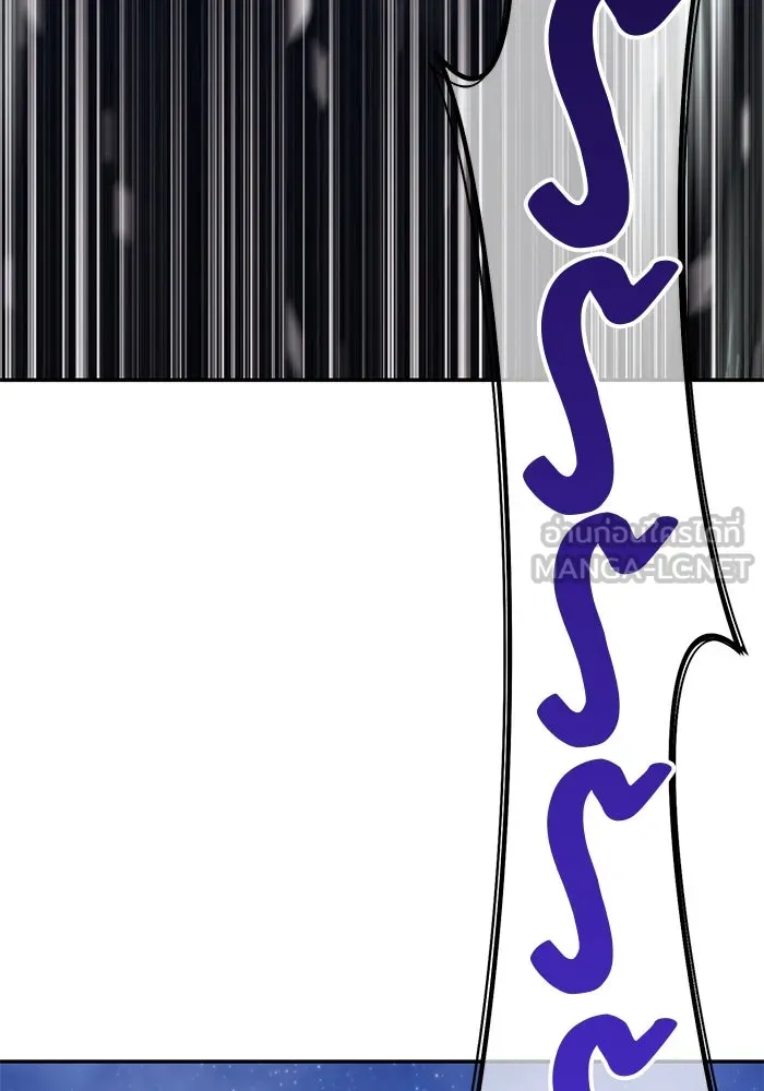 +99 ท่อนไม้พร้อมบวก ตอนที่ 64 รูปที่ 81