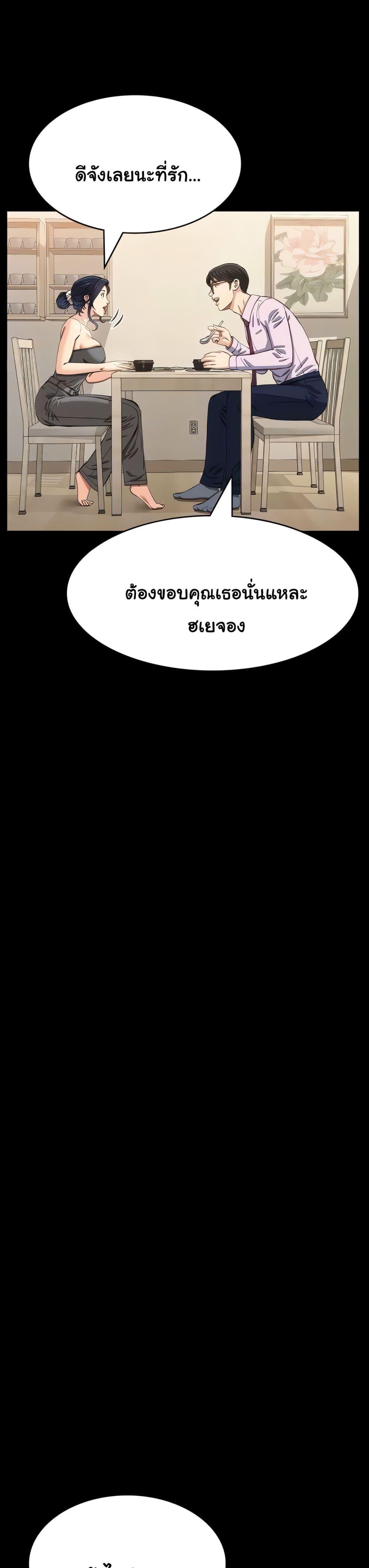 Doujin-Lc- อ่าน โดจิน มังฮวา เกาหลี ญี่ปุ่น จีน แปลไทย Resume ตอนที่ 1 2 3 4 5 6 7 8 9 10 11 12 13 14 ฟรี ไม่มีโฆษณา อ่าน โดจิน Manhwa เกาหลี ญี่ปุ่น จีน เรามีครบ คัดมาให้เน้นๆ โดจิน 18+ รับประกันความฟินโดย  Doujin Lc