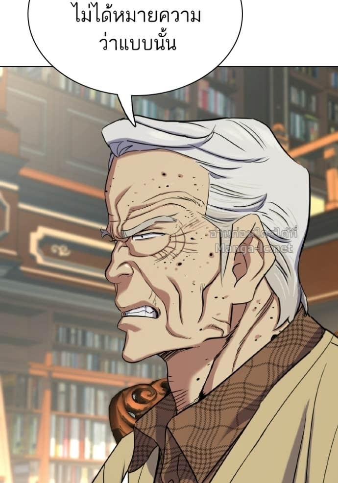 Doujin-Lc- อ่าน โดจิน มังฮวา เกาหลี ญี่ปุ่น จีน แปลไทย Reborn Rich ตอนที่ 1 2 3 4 5 6 7 8 9 10 11 12 13 14 ฟรี ไม่มีโฆษณา อ่าน โดจิน Manhwa เกาหลี ญี่ปุ่น จีน เรามีครบ คัดมาให้เน้นๆ โดจิน 18+ รับประกันความฟินโดย Doujin Lc