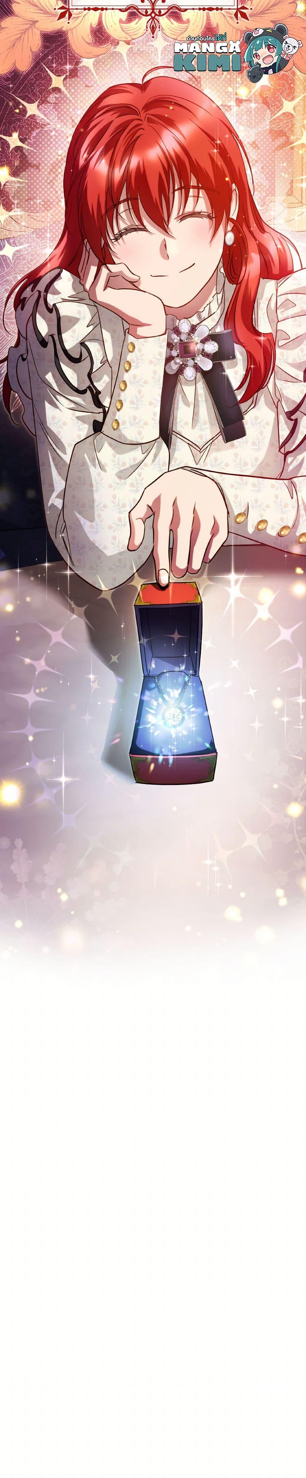 Manga-lc-com อ่านมังงะ อ่านการ์ตูน ออนไลน์ ฟรี Finding My Father’s Son ตอนที่ 1 2 3 4 5 6 7 8 9 10 11 12 13 14 ฟรี ไม่มีโฆษณา Manga-lc - อ่าน มังงะ อ่าน การ์ตูน ออนไลน์ อ่านมังงะ ฟรี